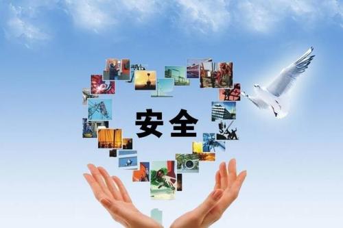 安全管理的制度上化工園區(qū)如何進(jìn)行安全管理？