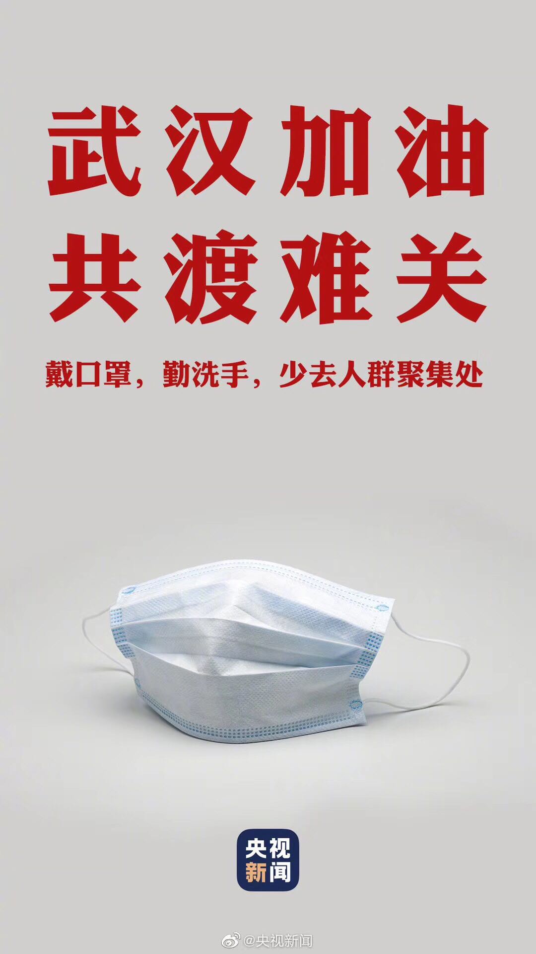 面對疫情，化工企業如何恢復生產？