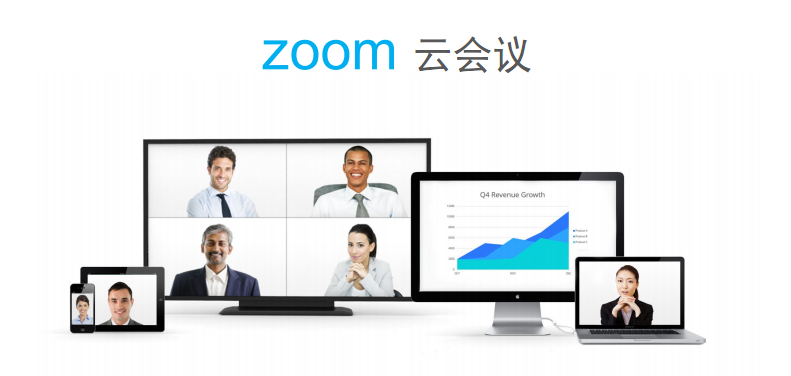 智園科技人力資源部組織學(xué)習(xí)業(yè)務(wù)知識(shí)