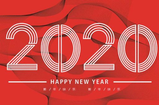 北京思路智園科技有限公司員工正緊鑼密鼓準備年會節目