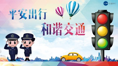 智園科技組織開展車輛安全培訓