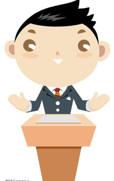 北京思路智園科技有限公司開展競聘活動