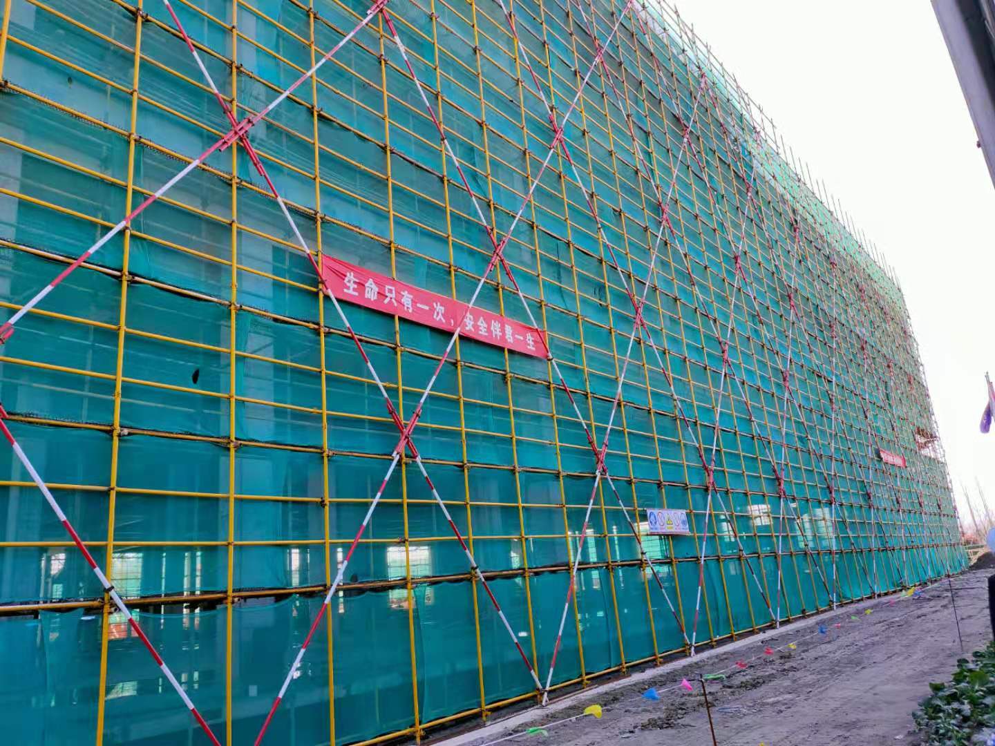 實訓中心二期項目進展