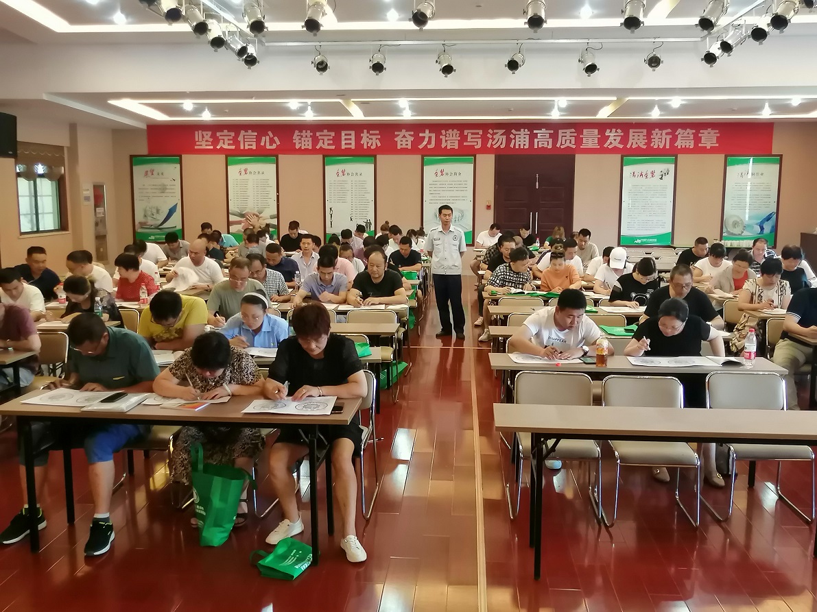 上虞實訓基地培訓延伸向鄉鎮