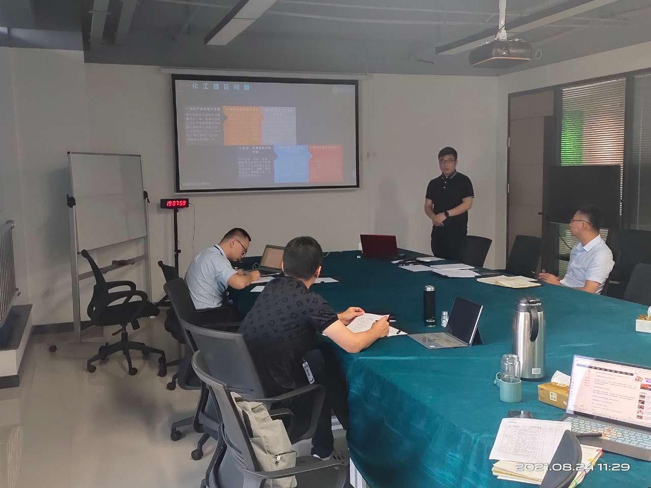 公司組織內(nèi)部講師授課評審活動