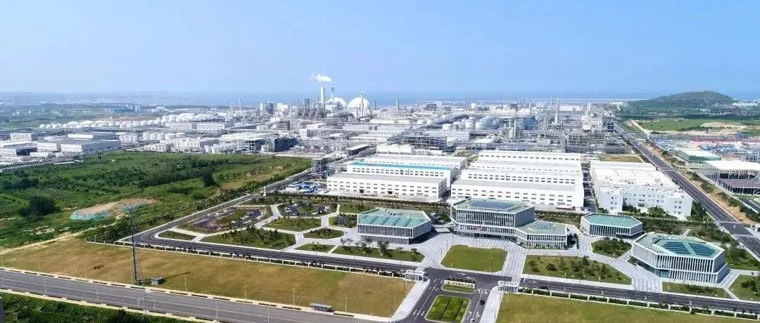 山東省化工行業(yè)投資項目管理規(guī)定征求意見