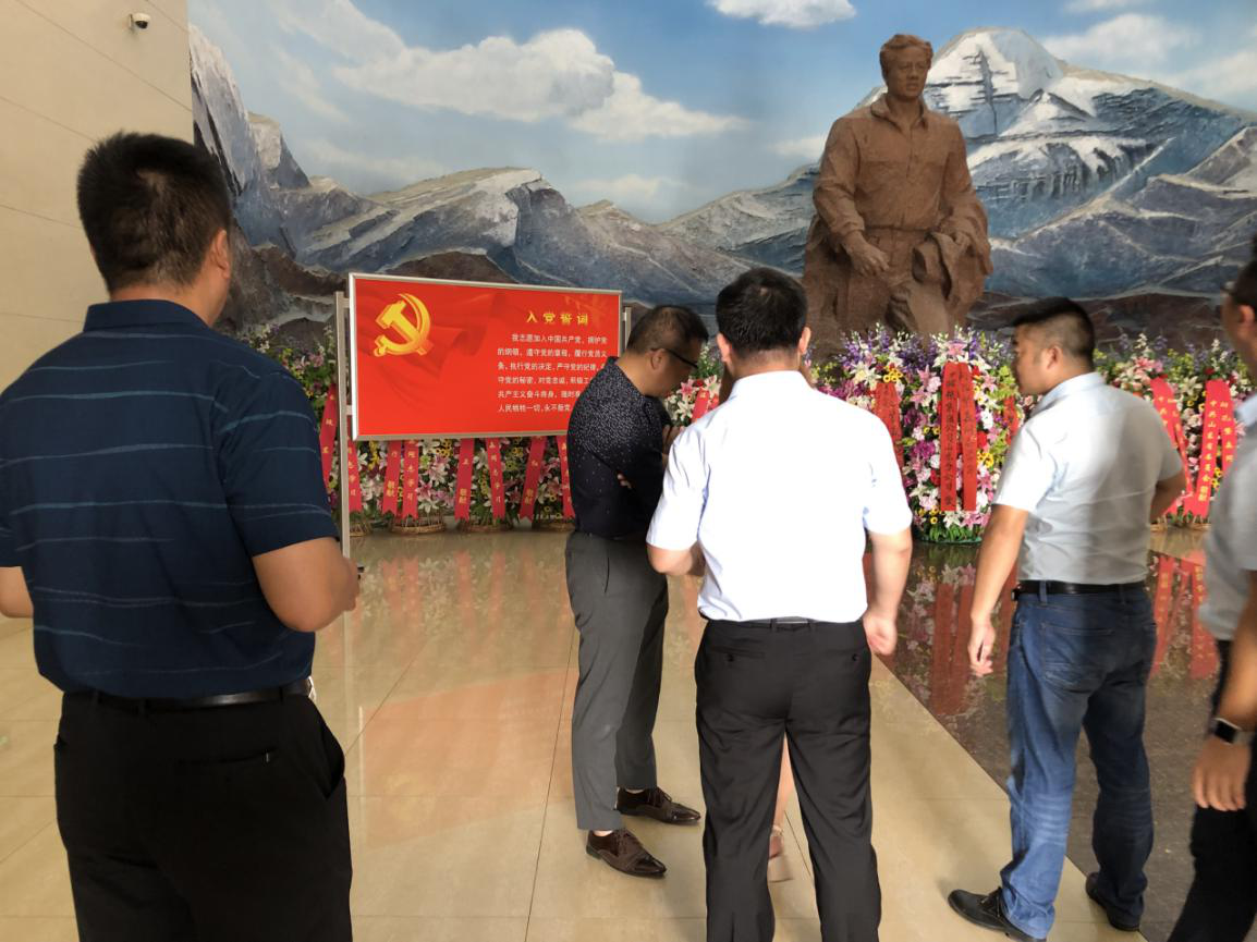 北京思路智園科技有限公司組織員工參觀孔繁森紀念館(圖1)