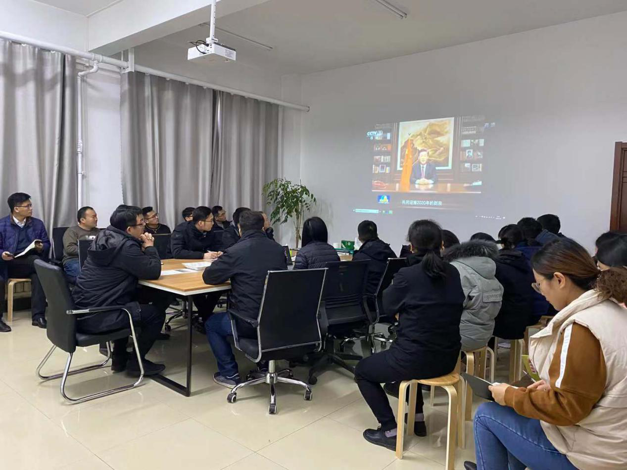 北京思路智園科技有限公司喜迎新年(圖1)