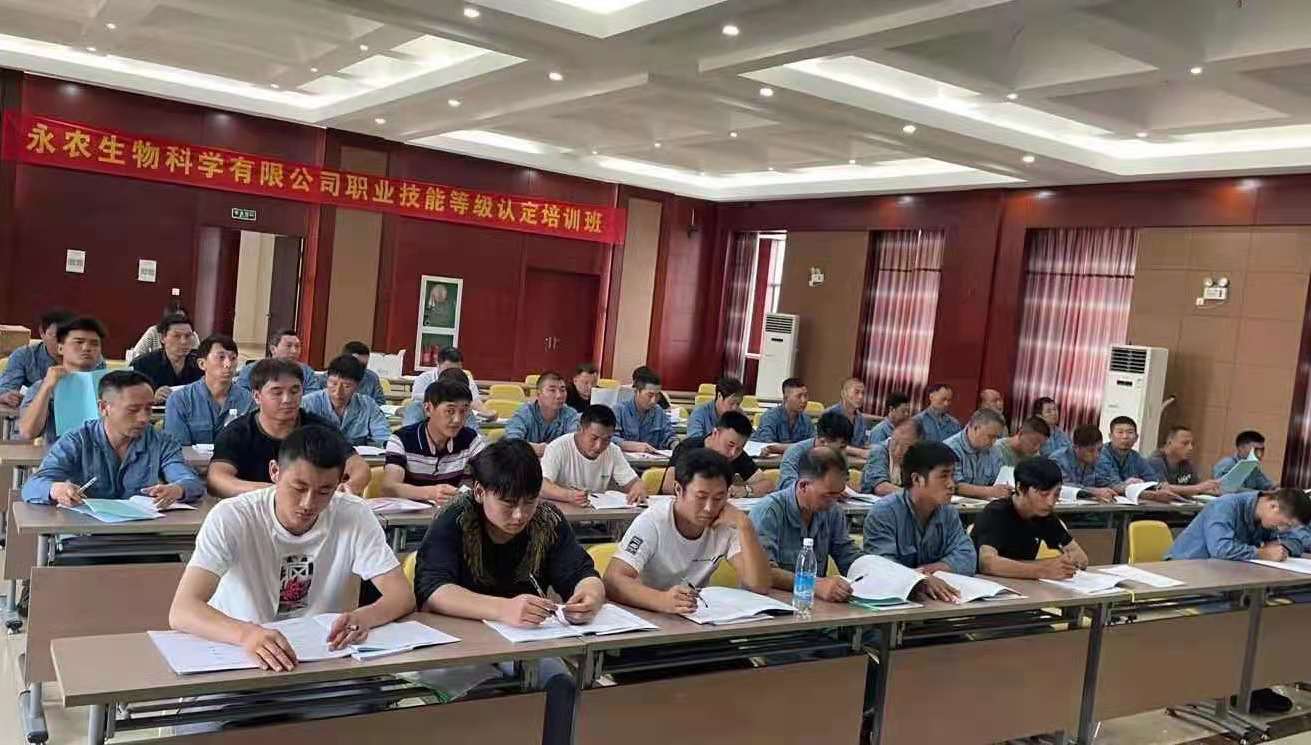 上虞實訓基地開展職業(yè)技能等級認定服務(圖1)