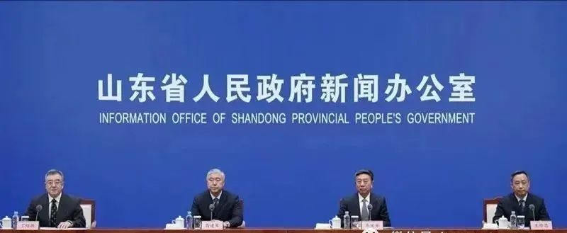 山東首次明確由企業主要負責人負責隱患排查治理工作！(圖1)