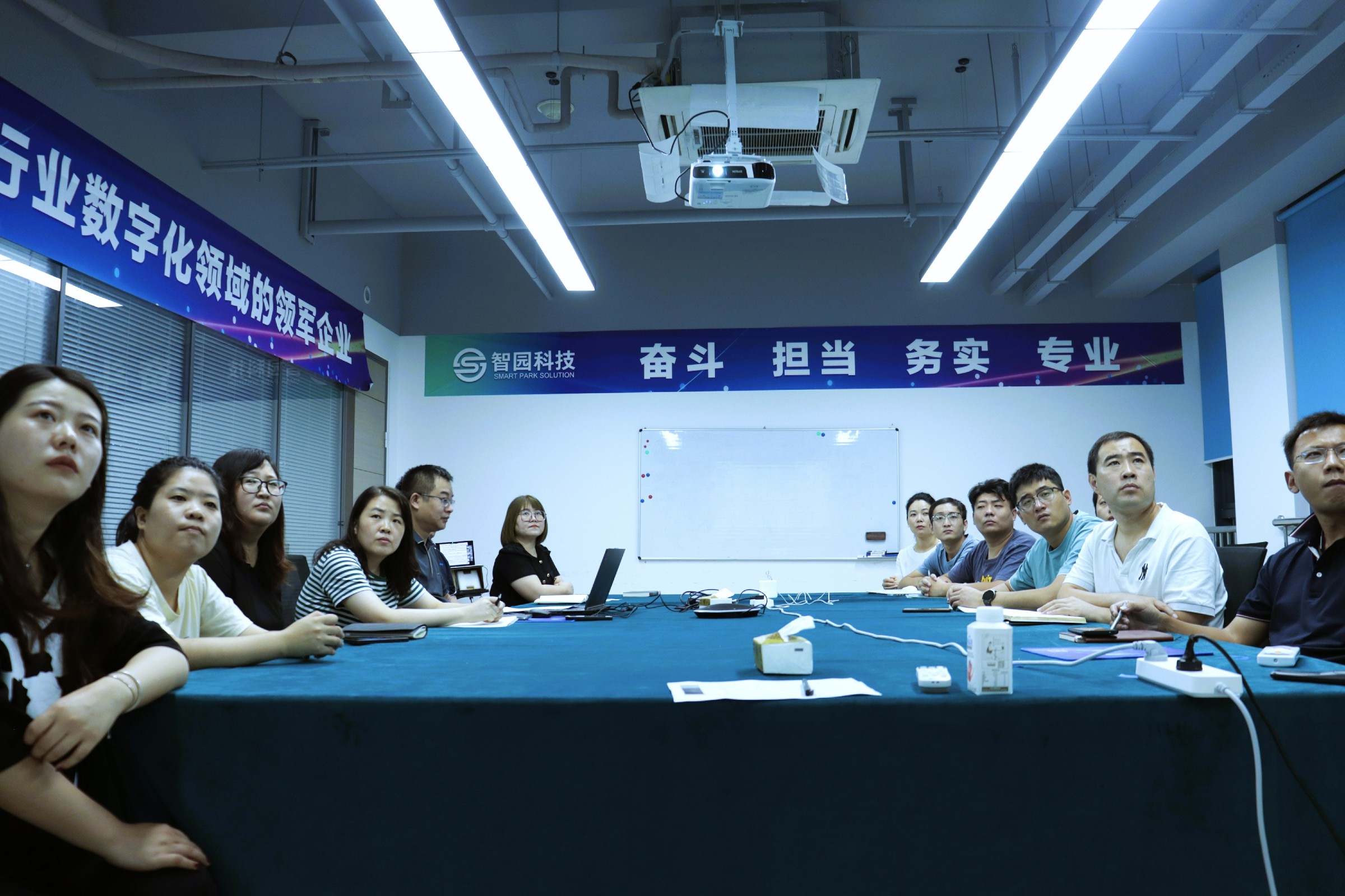 智園科技 通過CMMI5級評估認證