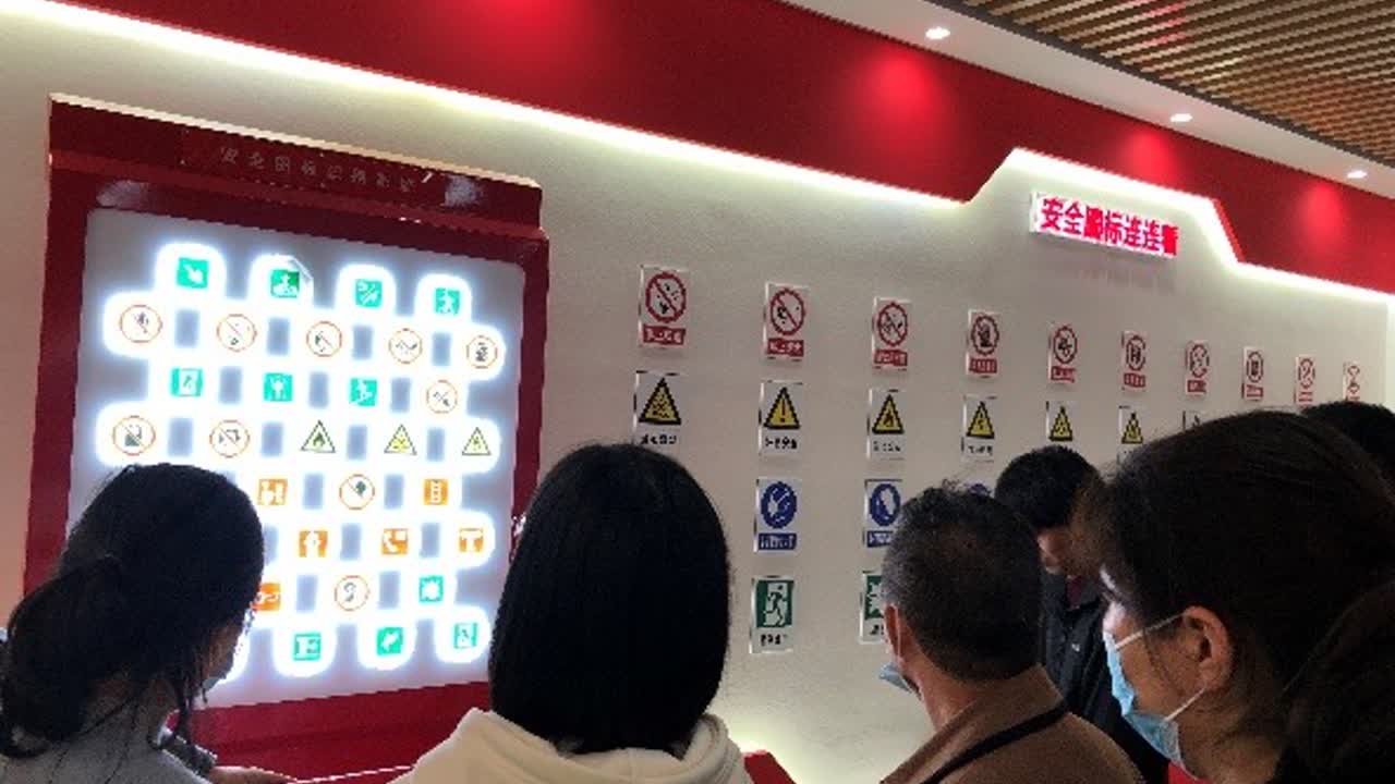 泰興經開區化工安全實訓基地開展消防安全知識技能培訓培訓(圖2)