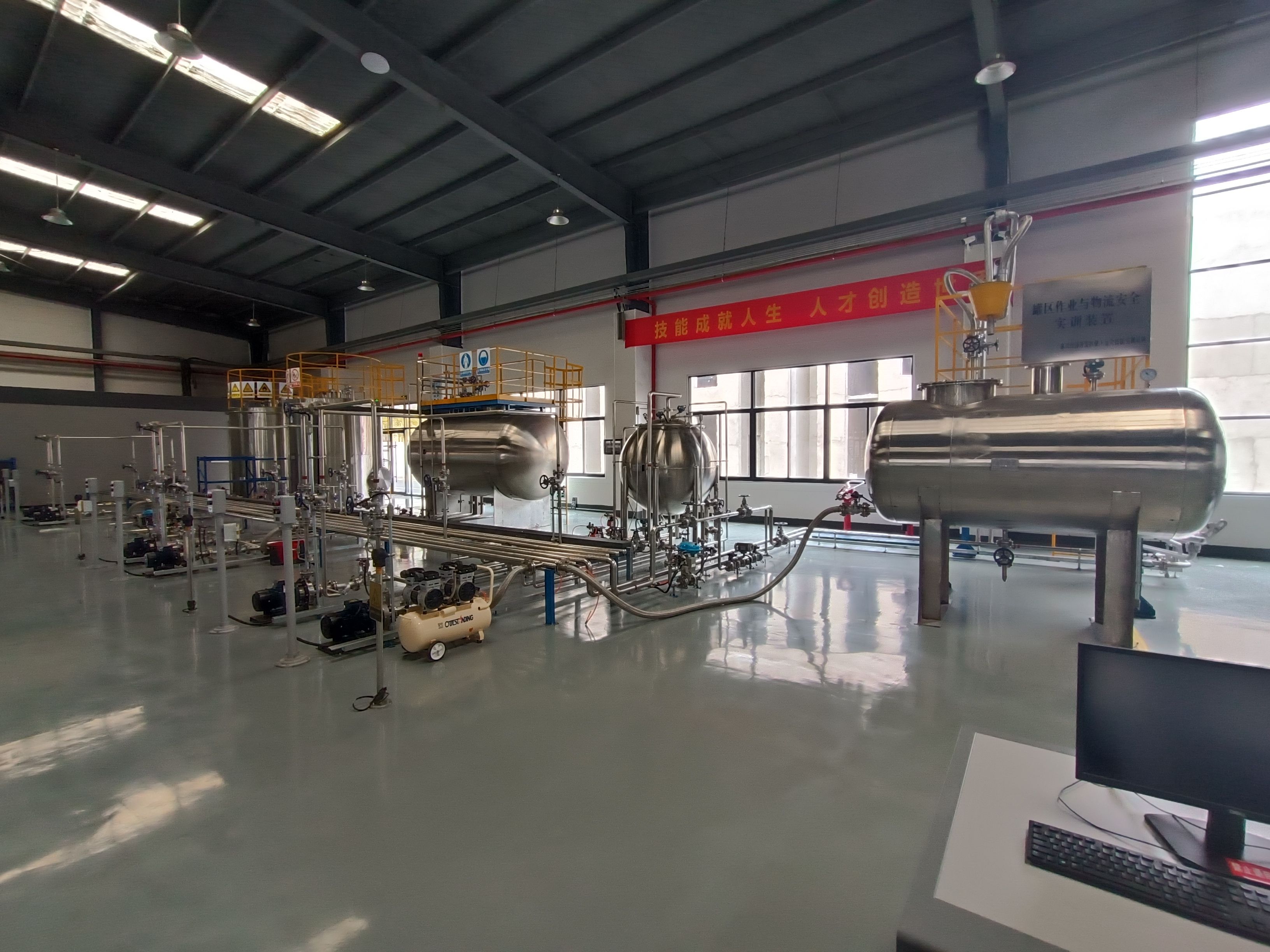 罐區與物流安全實訓區