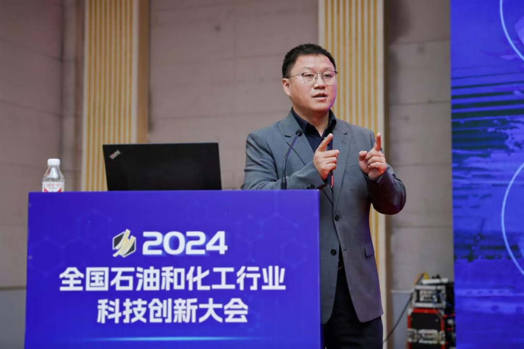 智園科技參加2024全國石油和化工行業科技創新大會(圖1) 智園科技參加2024全國石油和化工行業科技創新大會(圖1)