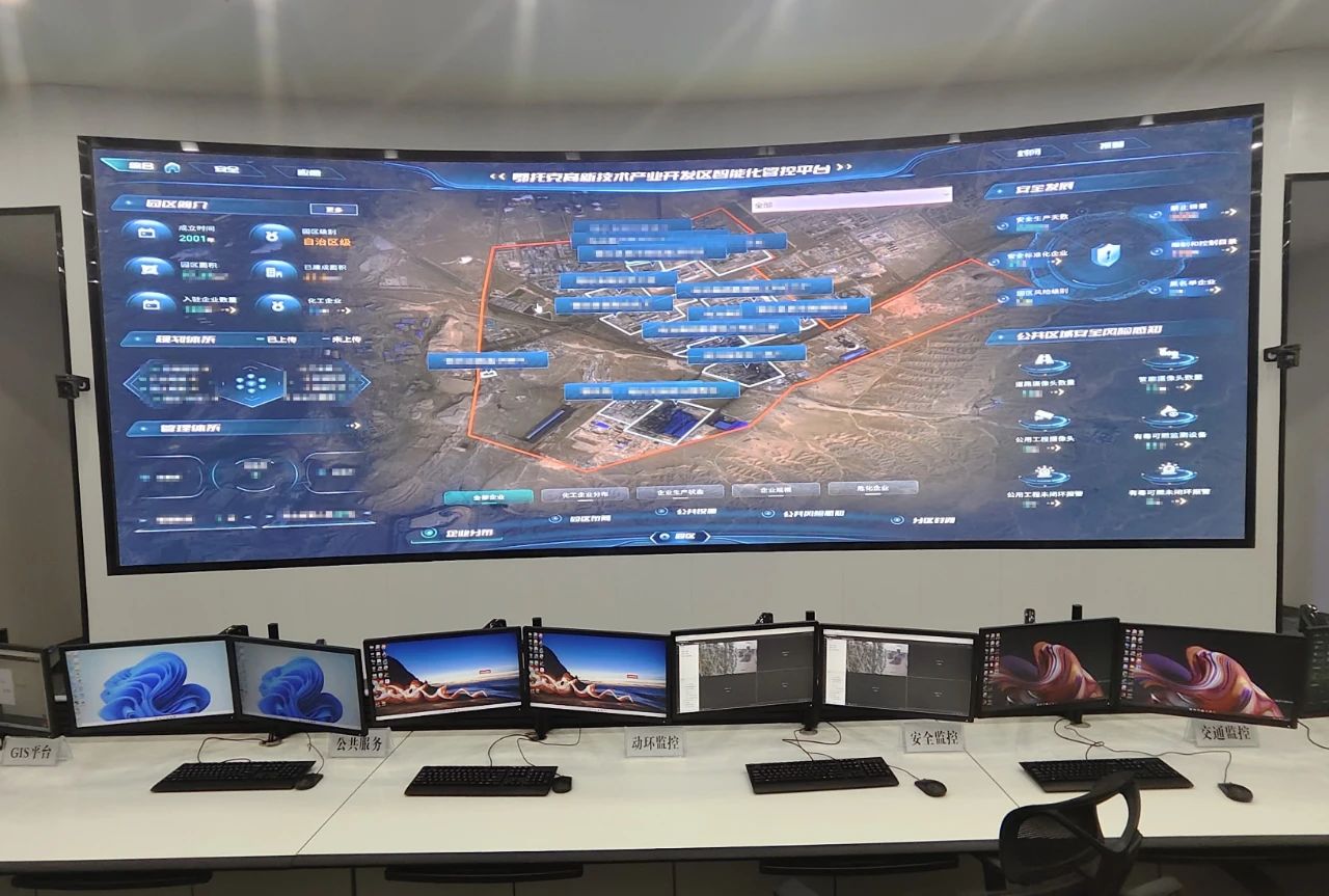 內(nèi)蒙古鄂托克兩家化工園區(qū)獲評(píng)D級(jí)(圖1) 內(nèi)蒙古鄂托克兩家化工園區(qū)獲評(píng)D級(jí)(圖1)